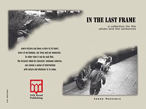 Cover of In The Last Frame